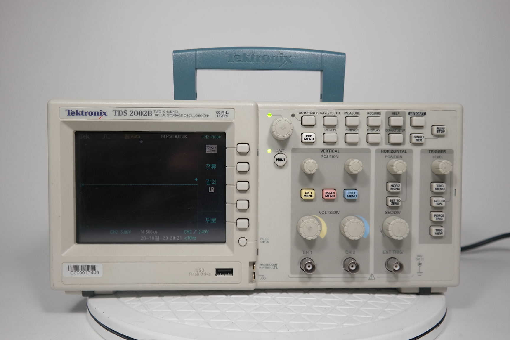 Tektronix/Oscilloscope Digital/TDS2002B